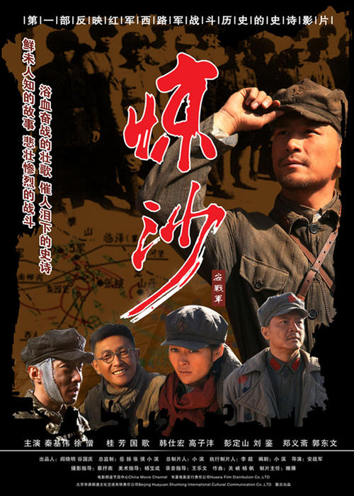 购买假马来西亚居民证样本